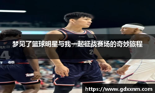 韦德官方网站